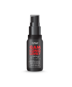 GAM LONG LOVELY 